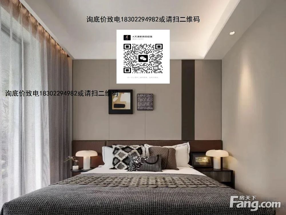 室内图