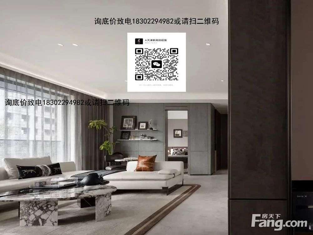 室内图