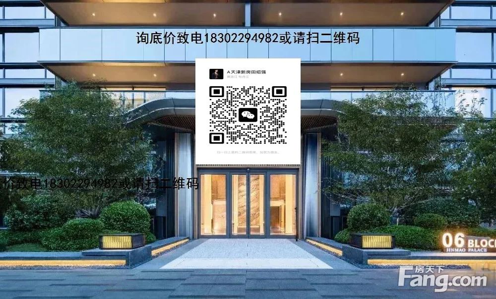 室内图