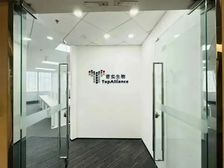 直租 中山三路 中华广场高区精装修单位 可配家私 多面积选择