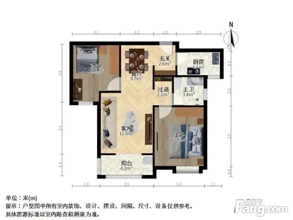 户型图