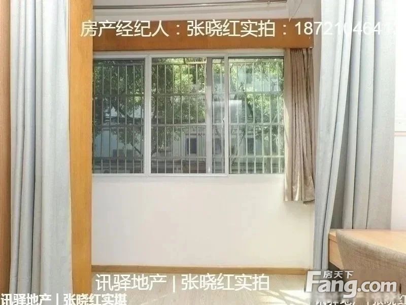 室内图