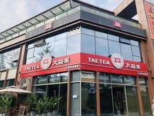 建国门 把角底商 层高8米 15年租约 品牌租户 个人可买