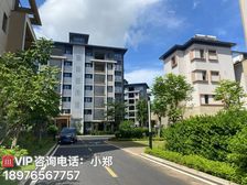 海南.海口市【观澜湖星光里】106平米精装洋房 首付22万