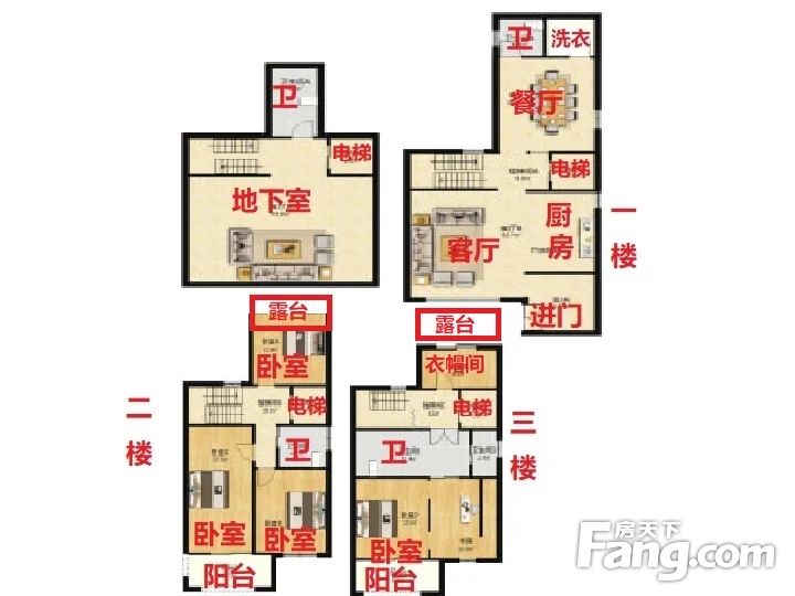 户型图