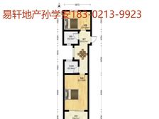 环球港对面曹杨五村梅岭园!南北户型,有钥匙随时看!业主诚售!