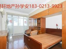 环球港对面曹杨五村梅岭园!南北户型,有钥匙随时看!业主诚售!