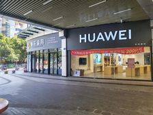 游仙沈家坝海悦银河城1楼转角独立商铺22.8平诚售51.8万