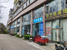 高新区枫景398临河堤2楼583平现租15元/平售235万