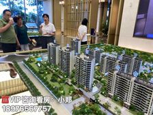 海南.海口【雍景·云龙湾】101平米精装2房2卫 首付15万