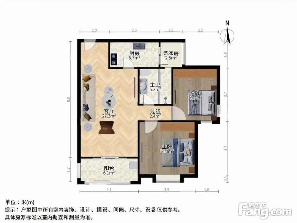 户型图