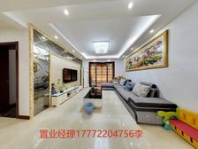 越湖名邸 顶复 位置好 精装修 视野开阔 空间大 诚心卖