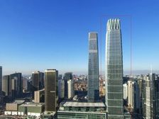 国贸三期 建筑 CBD 精装修带家具 银泰中心 正大中心