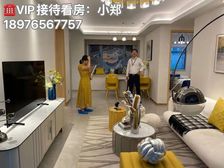 特价捡漏 海口市(宝龙城)107平米精装三房 特价99万