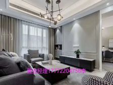 鲁能公馆 别墅 环境不错 次新小区 位置好 视野开阔