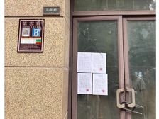 长江东大街华润紫云府沿街 170.42平 95.7万出售