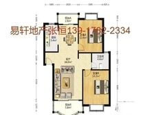 金沙雅苑一期+南北通透+靠近地铁+满五惟壹降价急售+价格可谈