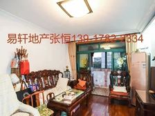 新上急售+送车位送3个阳台+花园位置中楼层税少+周边配套成熟