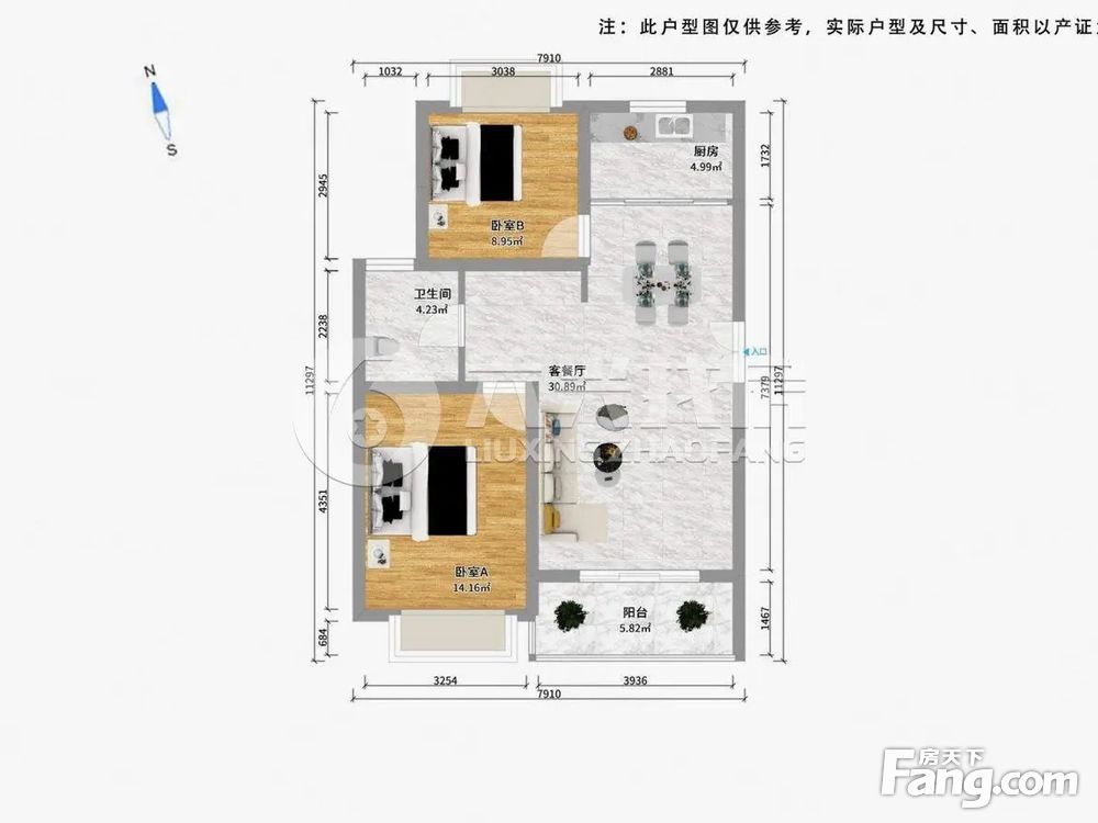 户型图