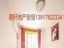 玉润朱门豪斋绣,乔迁纳喜福盈堂。低调的奢华懂得来~