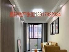 出门地铁金沙江小区温馨有家端正大气装修好业主诚意卖