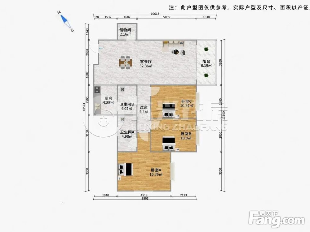 户型图