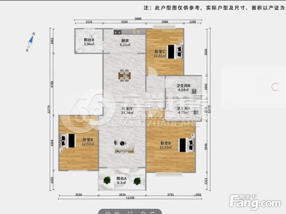 户型图