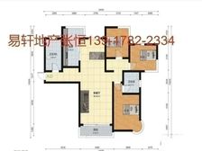 超级急售带车位+景观房+随时看房+环境优美+靠近地铁