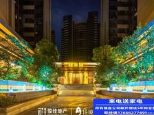 抄底特价!一步珠海 坦洲爆盘(佳境康城)精装明星户型南北对流