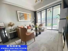 珠海旁精装单价已降至9千起!5分终南屏华发商都(逸骏半岛)