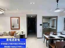 白蕉新妇幼旁方直西岸 精装4房 南北通 人车分离 大阳台