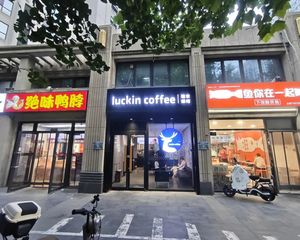 东三环双井东 全业态餐饮铺 年租金40万 十年稳定租约可个人