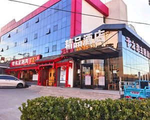 朝阳独栋 可做酒店 大型餐饮 大型会所等 100个地下车位!