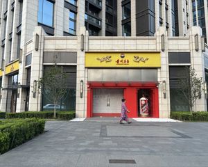 纯一层 5.5米挑高 成熟地段 紧邻两个地铁口 真实租金平移