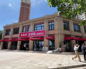 真实!传媒旁!750万售租户途虎养车底商!带车位全业态的