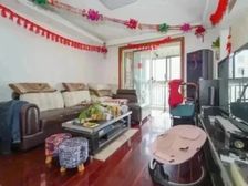 源枫景苑 122平3居 南北向精装修