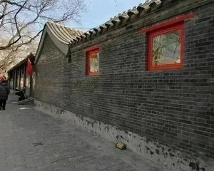 西城学籍陶白片区八中附小直升八中高家寨胡同平房