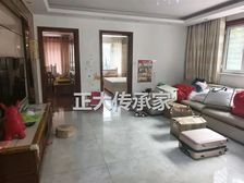 同和馨园 123.8平3居 南北向中装修 视野无遮挡看房方便