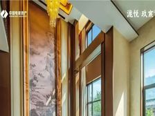 总价790W 背靠西山望长安 中式半山别墅 大花院大观景台