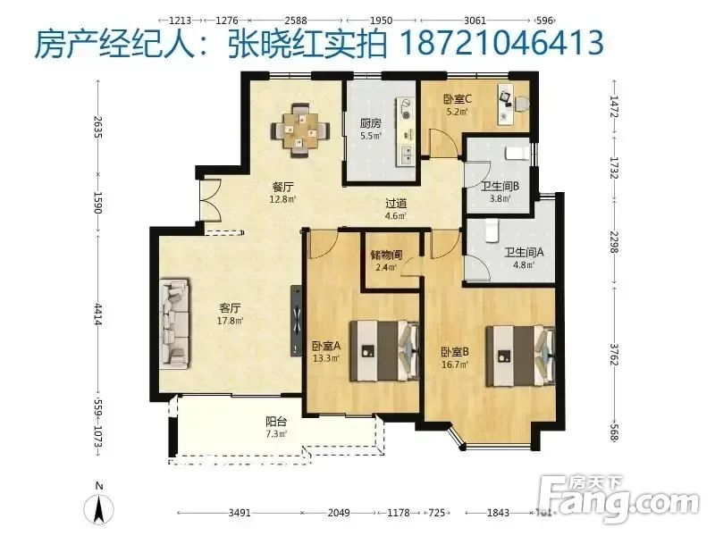 户型图