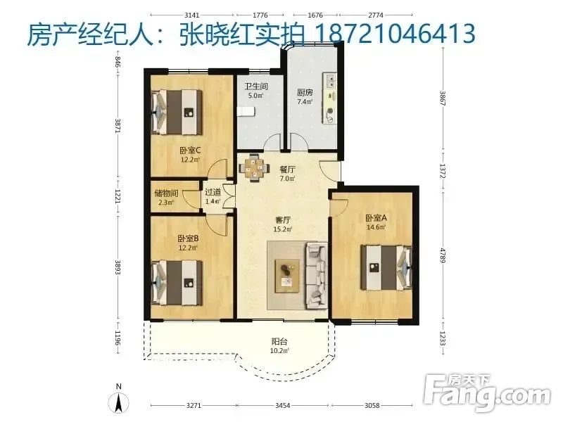 户型图