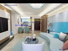 工抵房源 正常手续 亏本急售 莱电优惠 高性价比