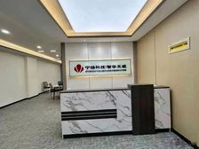 佳园路地铁口关东科技园 创业广场165平全新装修家具齐全