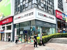 卖!盘龙双开间蛋糕店 118万价了!面积123平