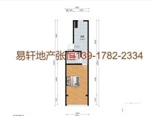 实拍图!新 普 陀未用!满五年、不临街、地铁15号线!