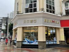 业主直卖 渝北嘉州轻轨站旁转角12米4开间面包店月租6210