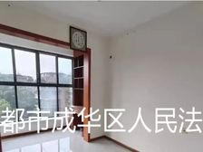 急115万可按揭!仅契税!近地铁!汇厦少城7