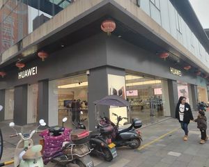 急售!新华联梦想城!华为旗舰110W带走!年租14.2W!!