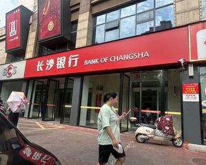 岳麓区滨江金融中心长沙银行,198平,月租2.4个346个出