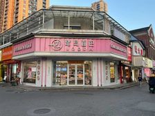 岳麓区 麓谷小镇 产业园集群 ,380万 年收25万 急售